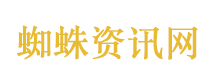 女生索要13天工资被老板辱骂